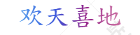 日韩电影免费在线观看_高清日韩电影免费看完整版_热门日韩电影高清全集 - 看片从这里开始!